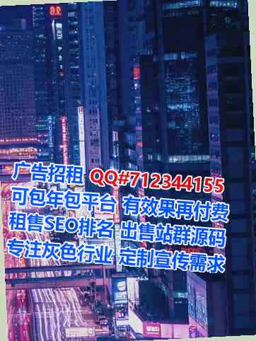 藏族试管婴儿体育事务所